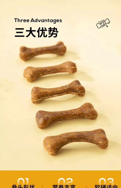 Pet Snacks Dog Teething Stick Snacks Pet Bones Chewing Teddy Puppy Small Dogs Clean Teeth Bone Calcium  Training Rewards