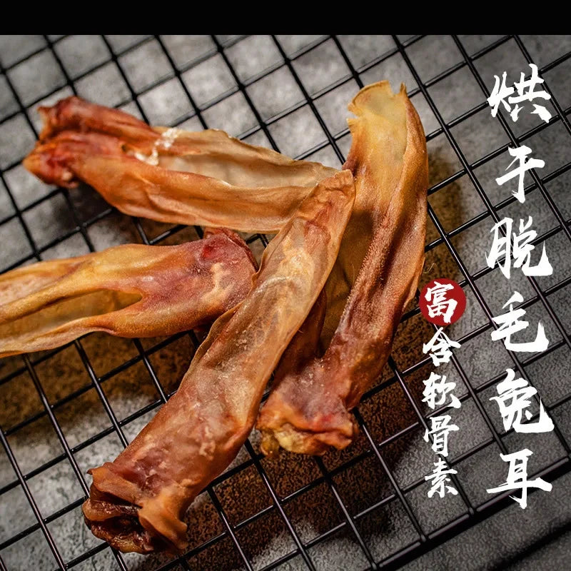 Air-Dried Dog Snacks Hairless Rabbit Ears Pet Grinding Stick Teeth Cleansing Puppy Teddy Training Reward Dog Food Dry Snack